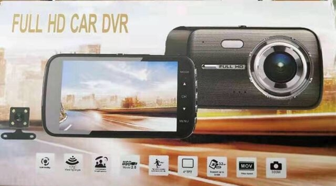 Автомобилен рекордер - DVR Full HD 1080P с 4