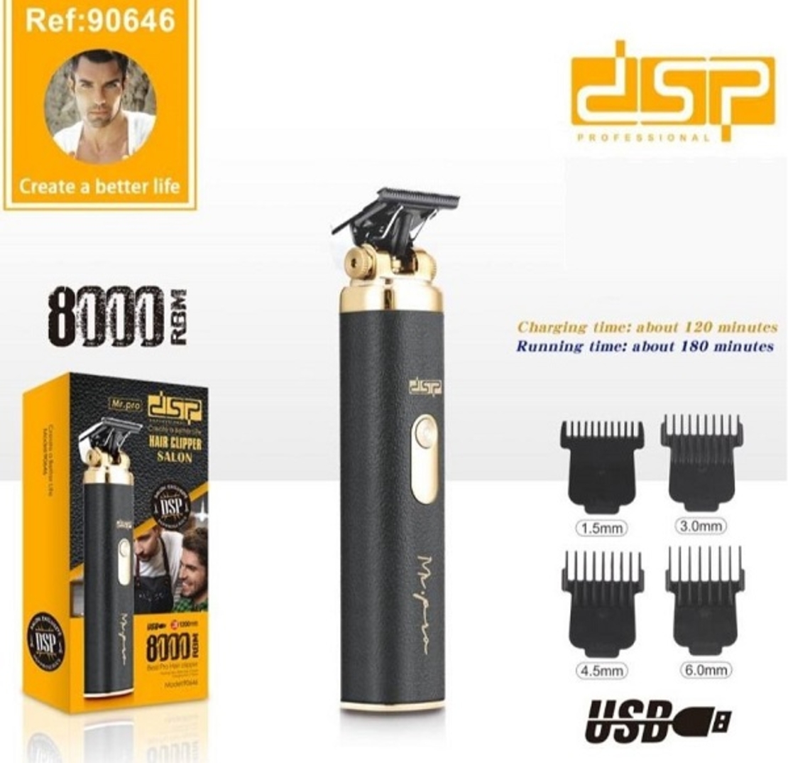 Машинка за подстригване - 90646 - DSP - 614368