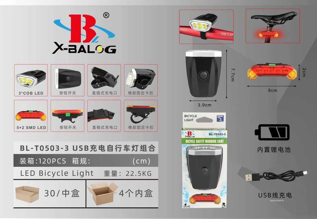 LED фар за велосипед - T0503 - 505030