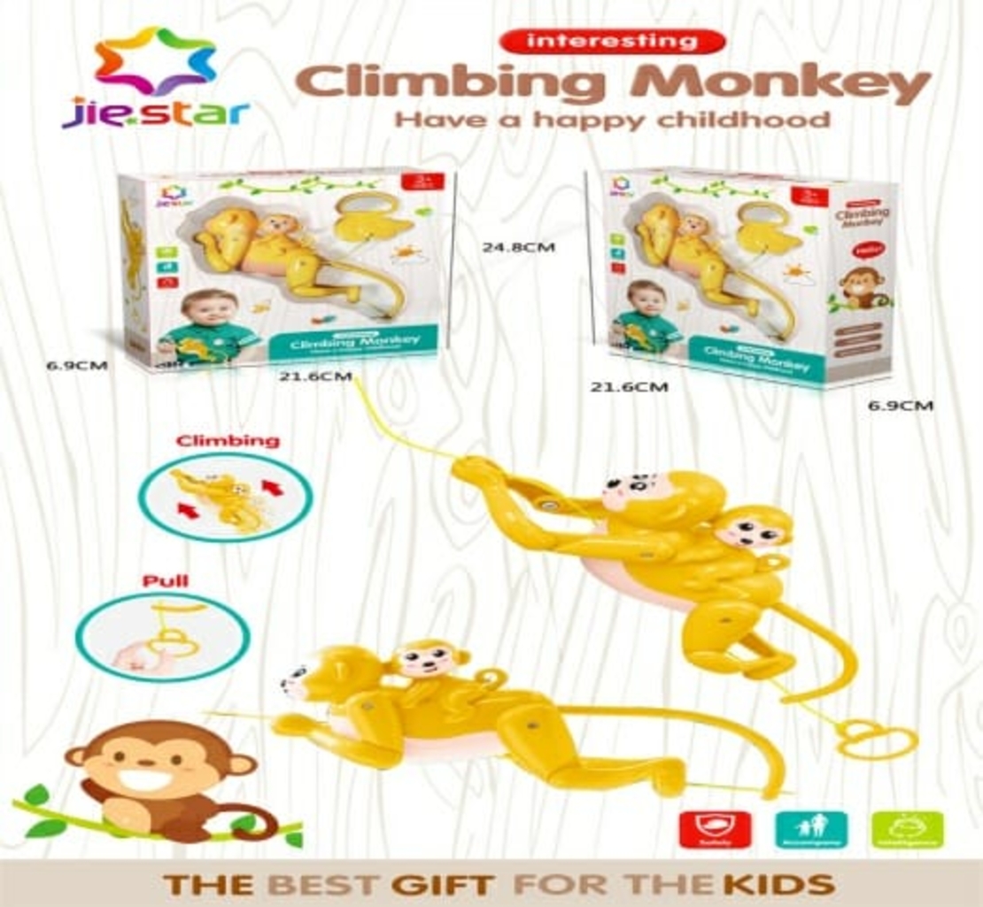 Детска играчка- Катереща се маймунка - 25859e - 807208