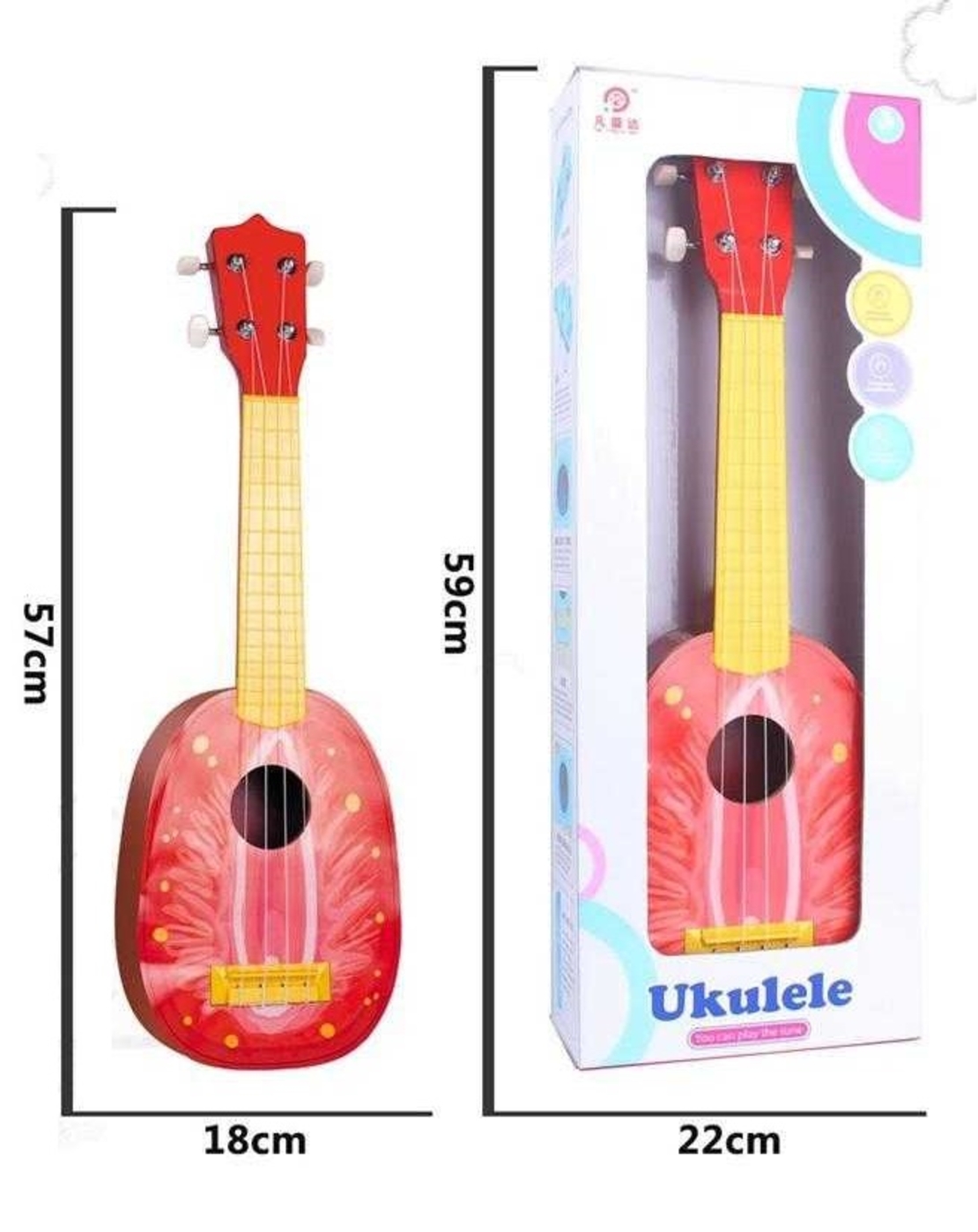 Детска китара - 898-16D - 677271