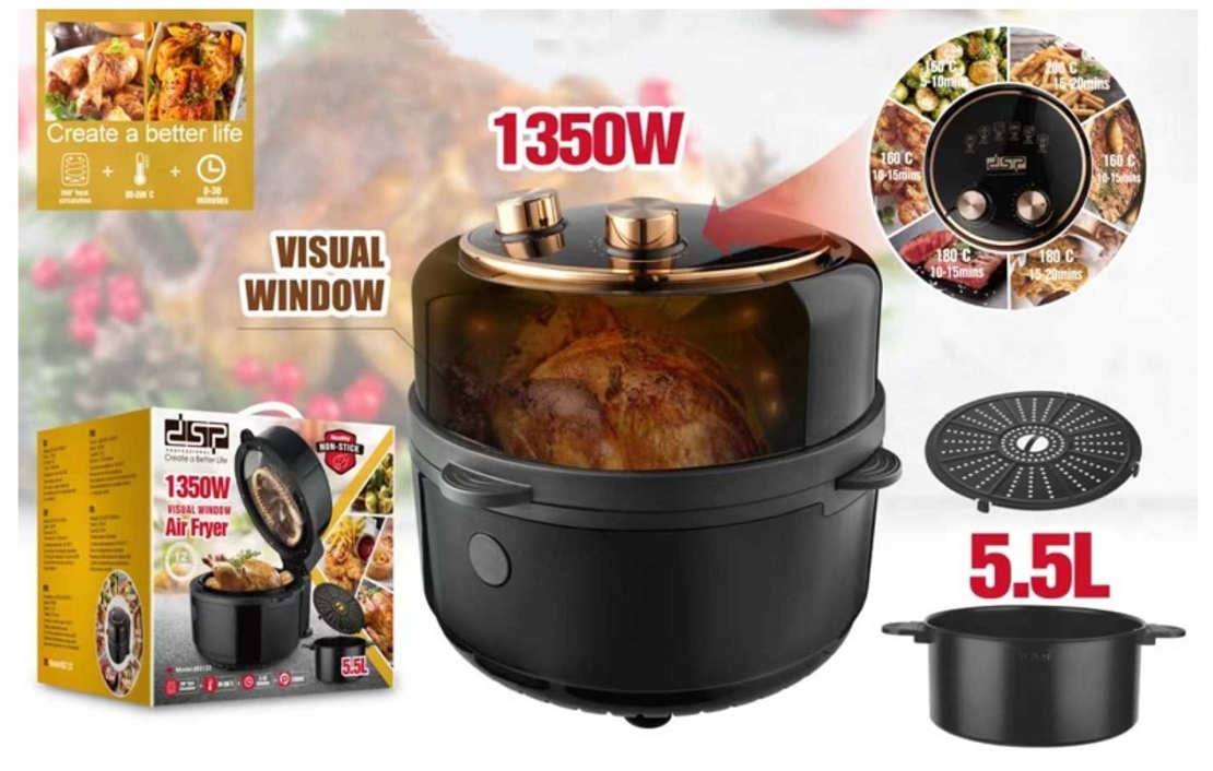 Фритюрник с горещ въздух без мазнина - Air fryer - 5.5L - KB2122 - DSP - 613347
