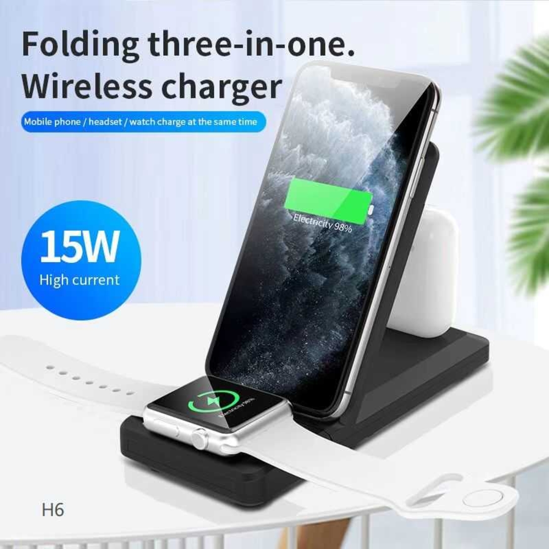Стойка за безжично зареждане - 3в1 - Apple - H6 - 15W - 164453