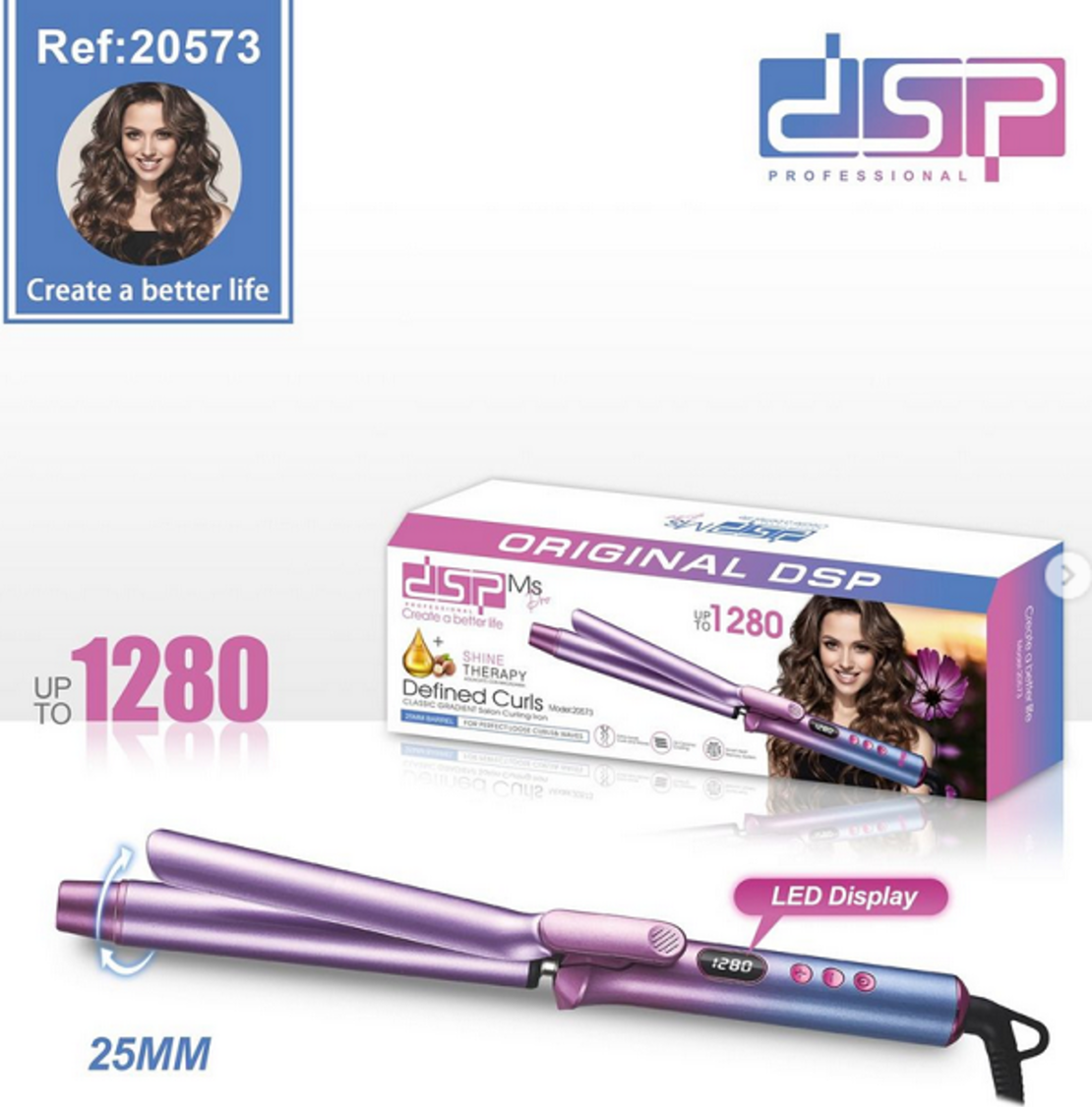 Ножица за къдрене - 20573 - DSP - 615952