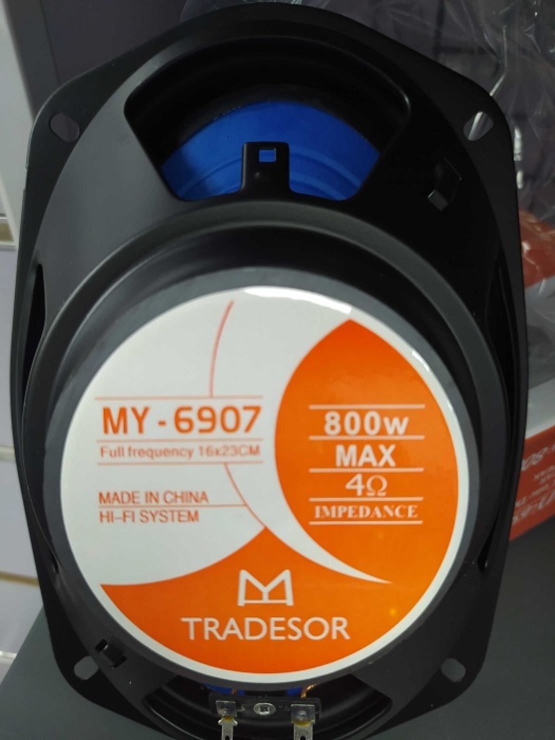 Високоговорител за кола - Овал - 16x23см - 800W - MY-6907 - 001610