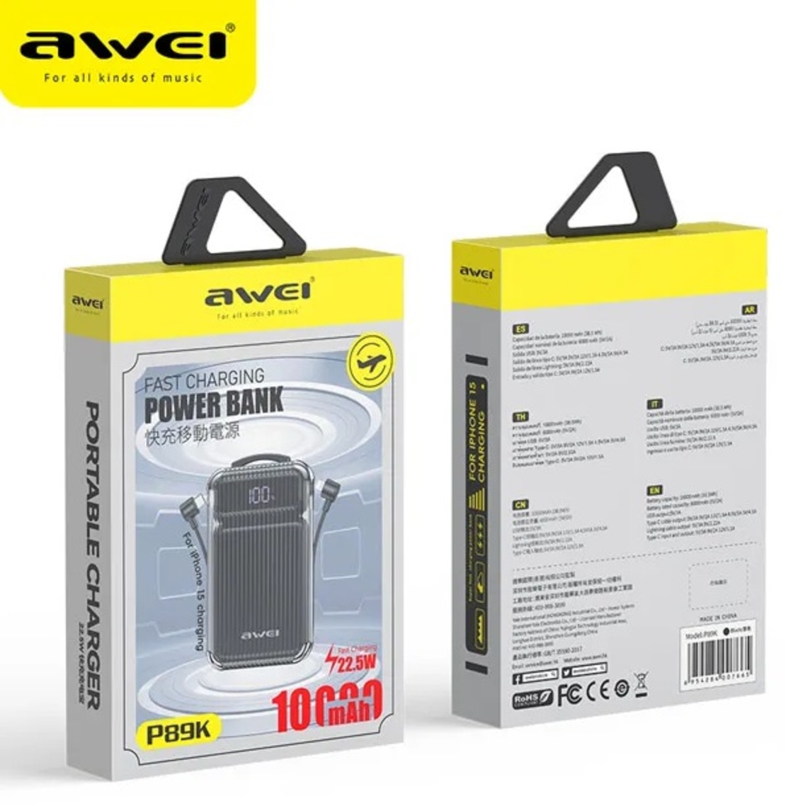 Външна батерия - P89K - 10.000mah - AWEI - 007931 - Лилава
