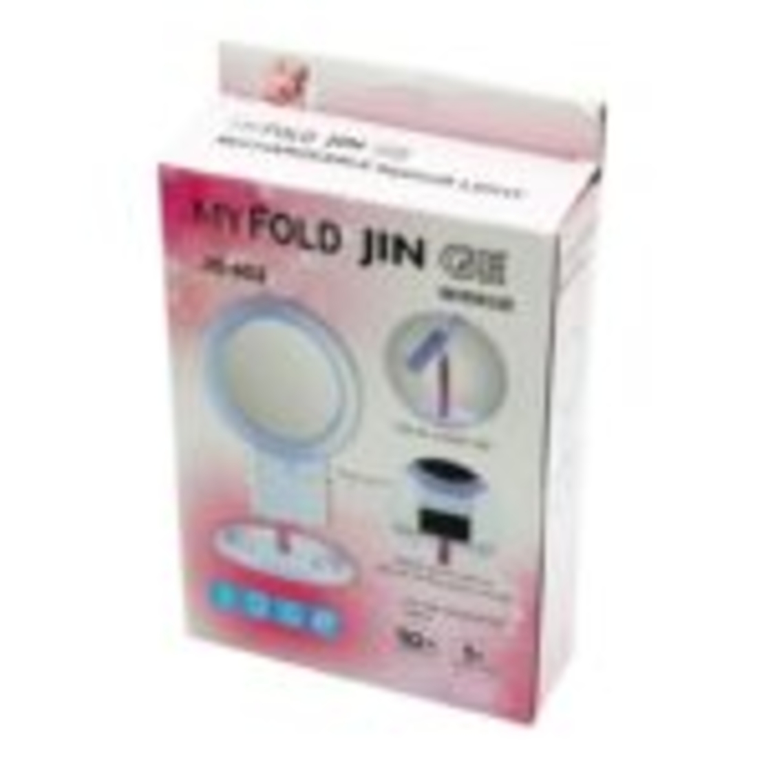 Двустранно LED огледало за грим  - JG003 - 227821