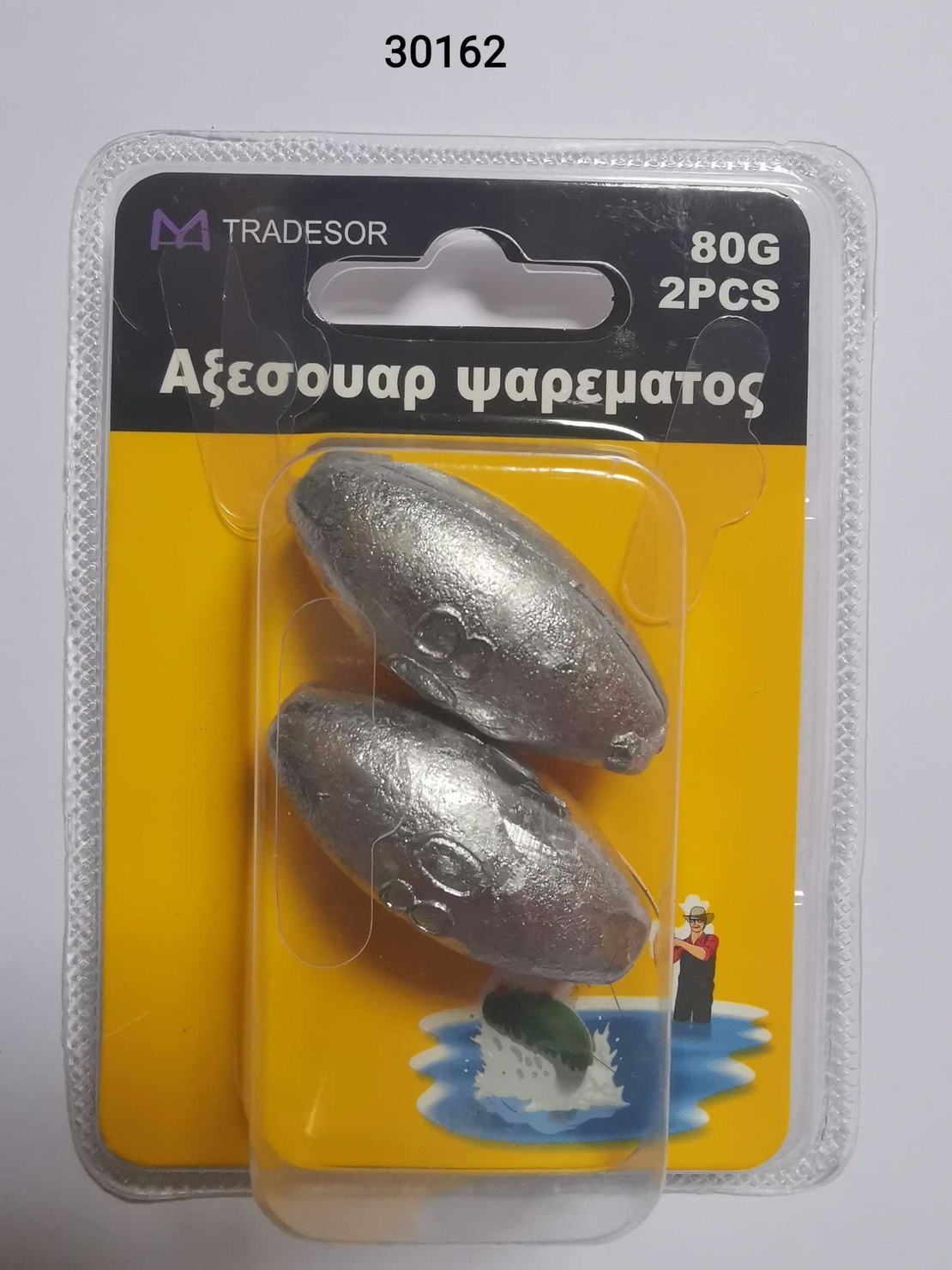 Тежести за риболов - 80 гр - 30162