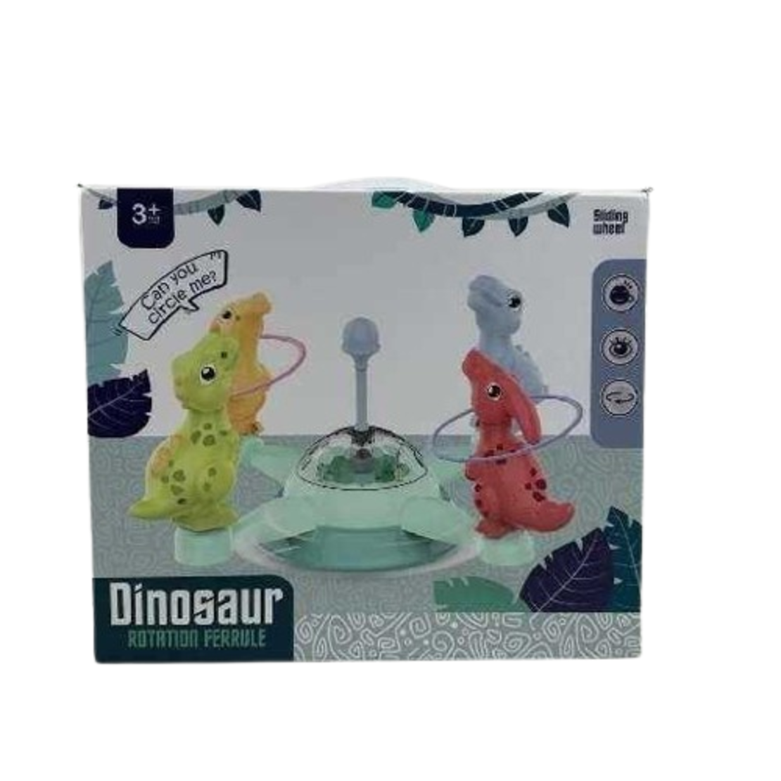 Интерактивна игра - Динозаври - 589-68 - 345198