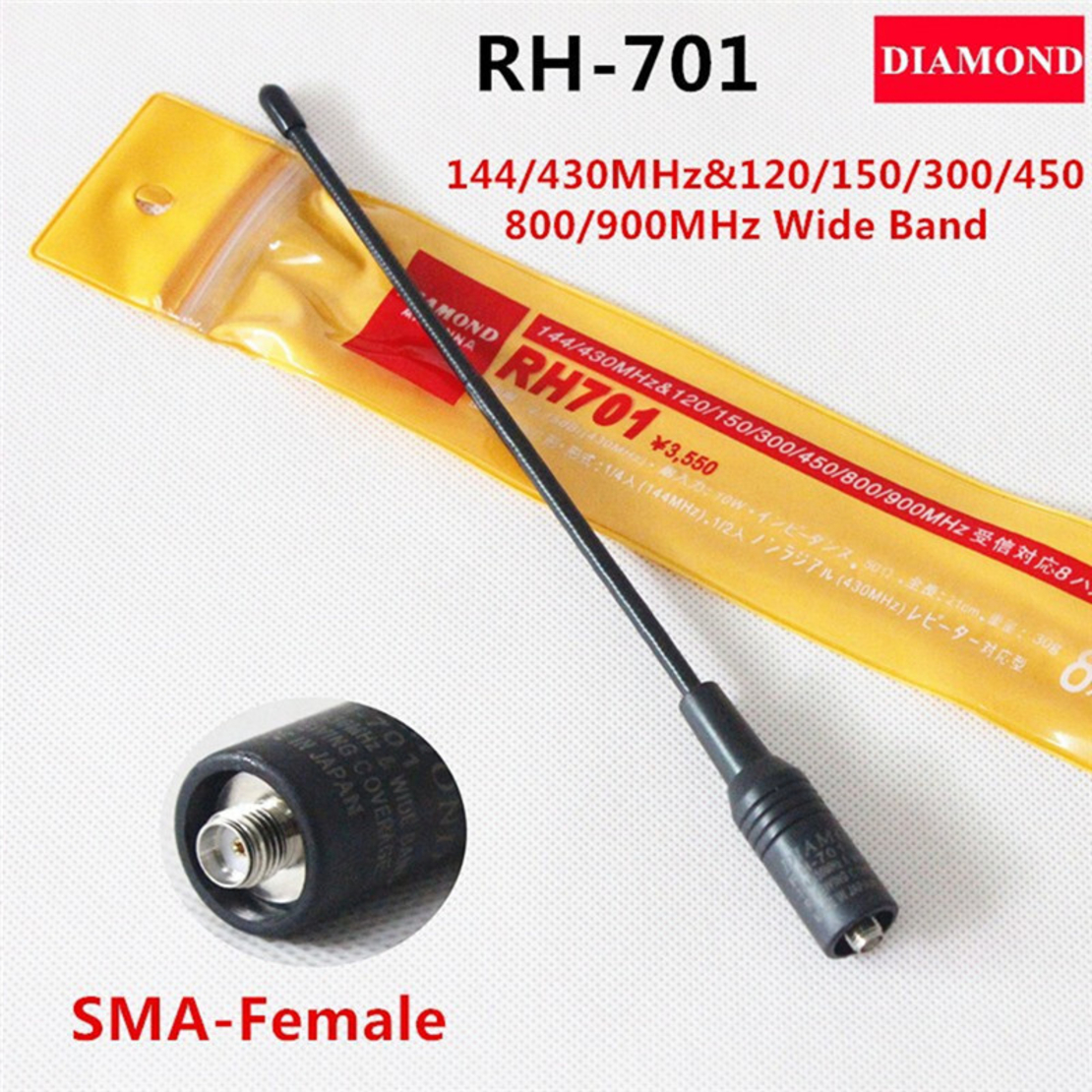 Трансивър антена гъвкава - Diamond - RH-701 - 070153 - Жена