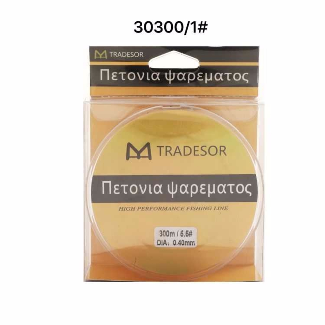 Влакно за риболов - 300м - 1.0 - 30300