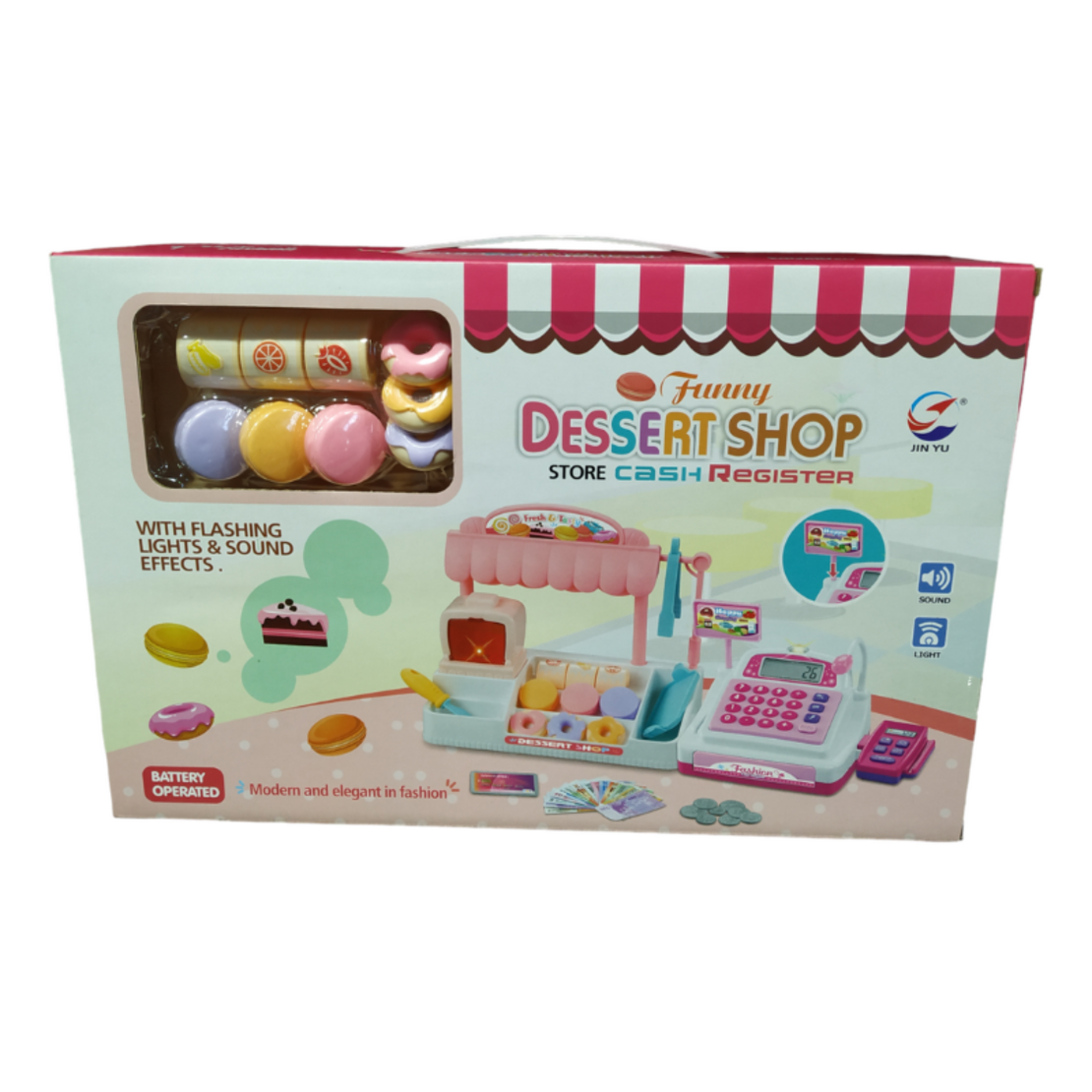 Игрален комплект - Детски магазин - 6906 - 102650