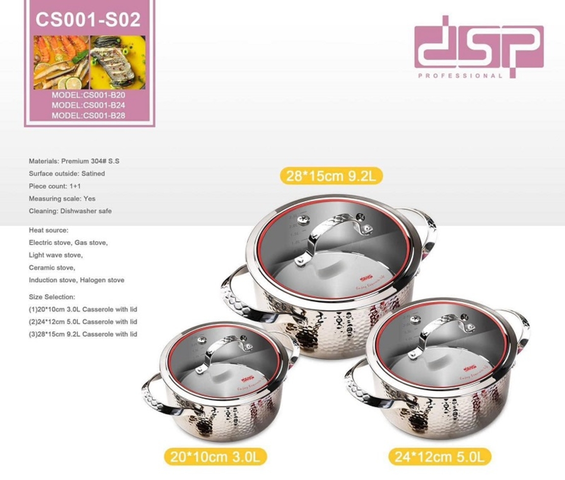 Комплект тенджери - 3 бр - CS001-S02 - DSP - 562380