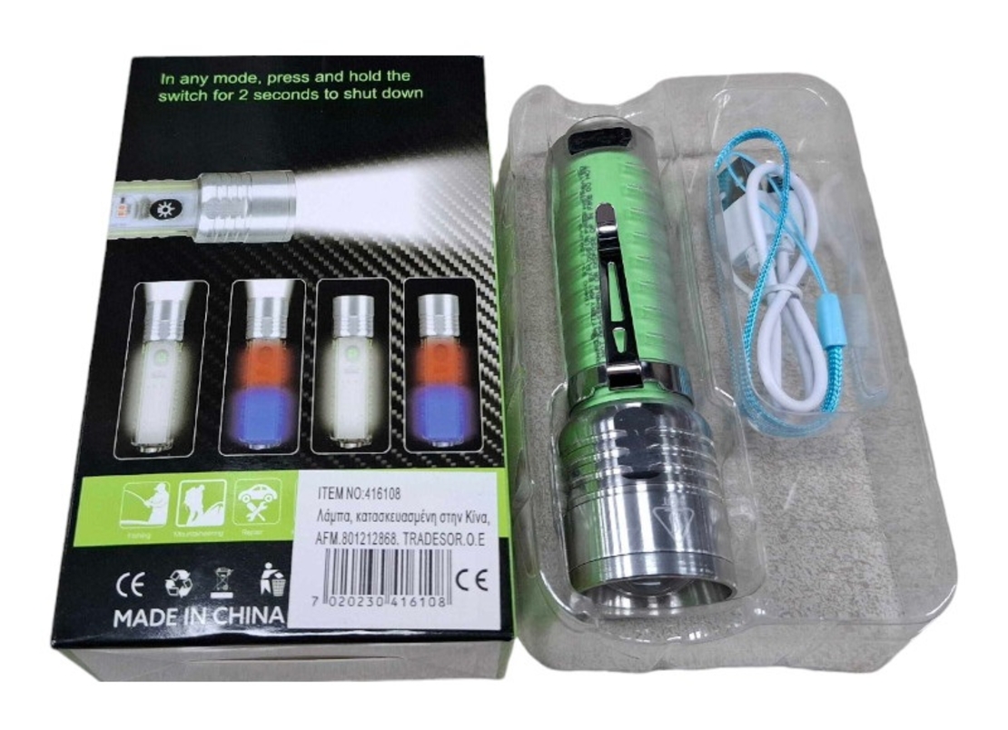 Акумулаторен LED фенер - 1658 - 416108