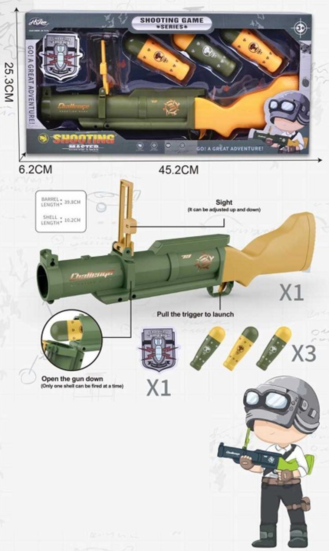 Детско оръжие за изстрелване на снаряди - 8002A - 345144