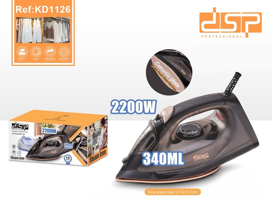 Ютия - KD1126 - DSP - 613934
