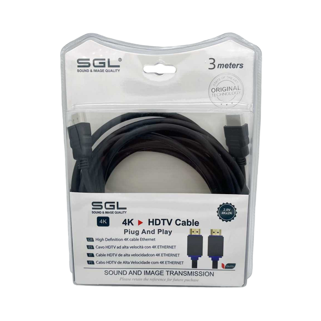 HDMI кабел с 2 мъжки конектора - 1592 - 3м - 094717