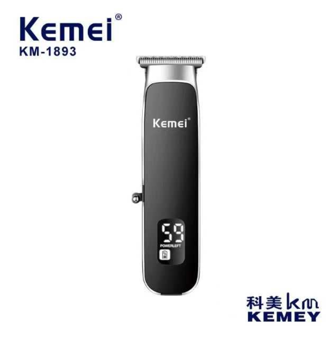 Машинка за подстригване- KM-1893 - Kemei