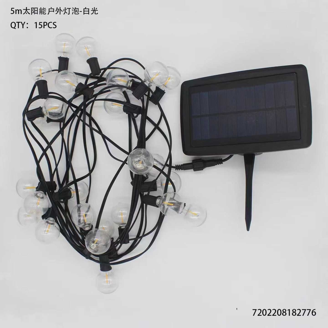 Комплект соларно LED външно осветление - 5m - 182776