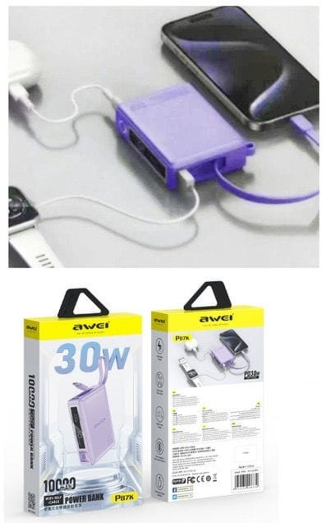Външна батерия - P87K - 10.000mah - 30W - AWEI - 008730 - Лилава