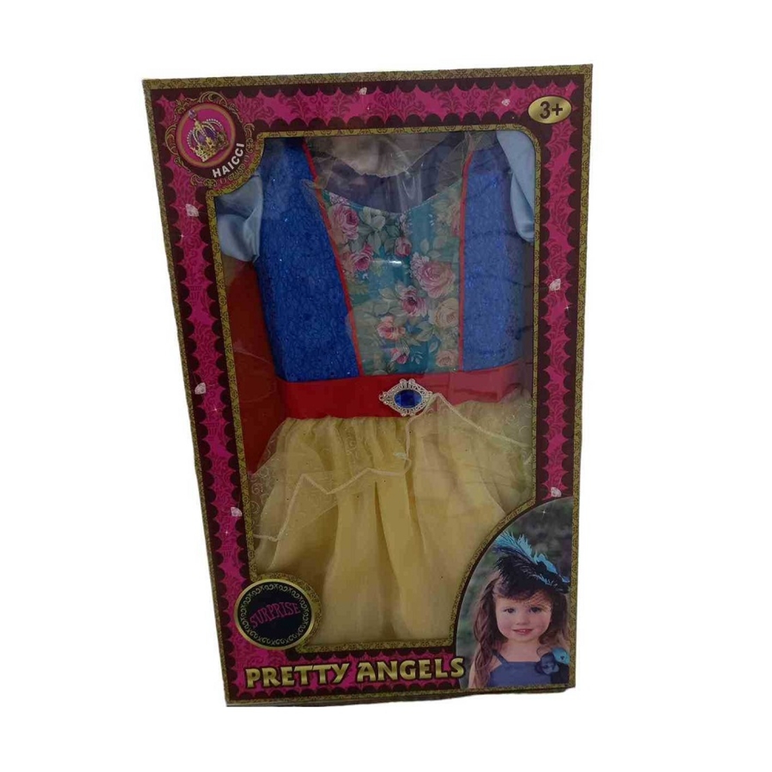 Детски костюм - Снежанка - 300007