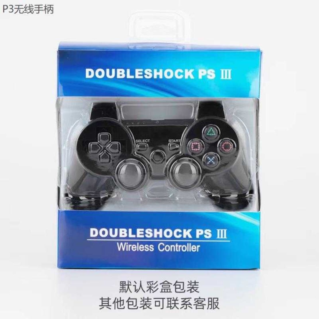 Безжичен контролер за игри - Bluetooth – PS3 - 883471 – Черен