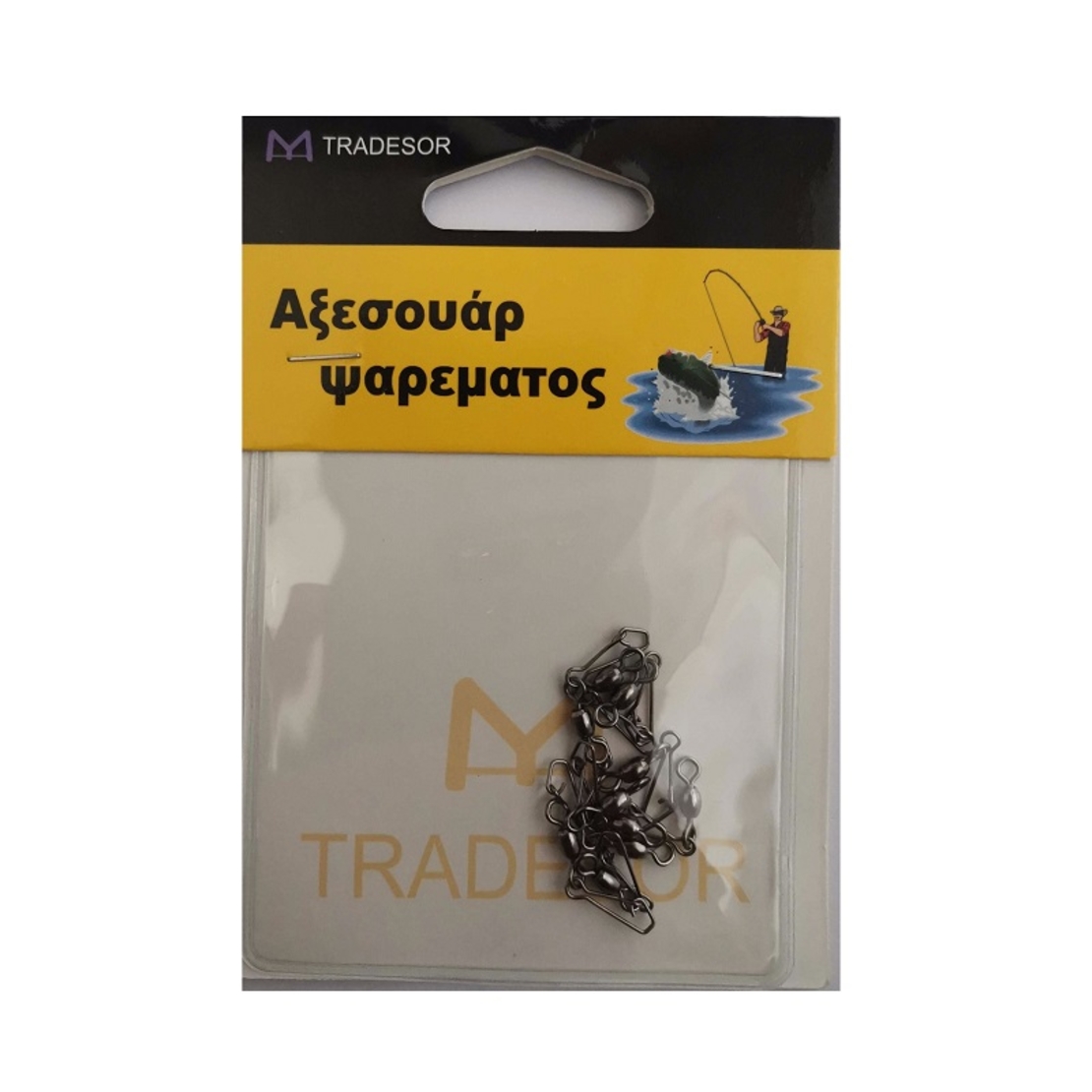 Вирбел за риболов- #8 - 10 бр - 30138