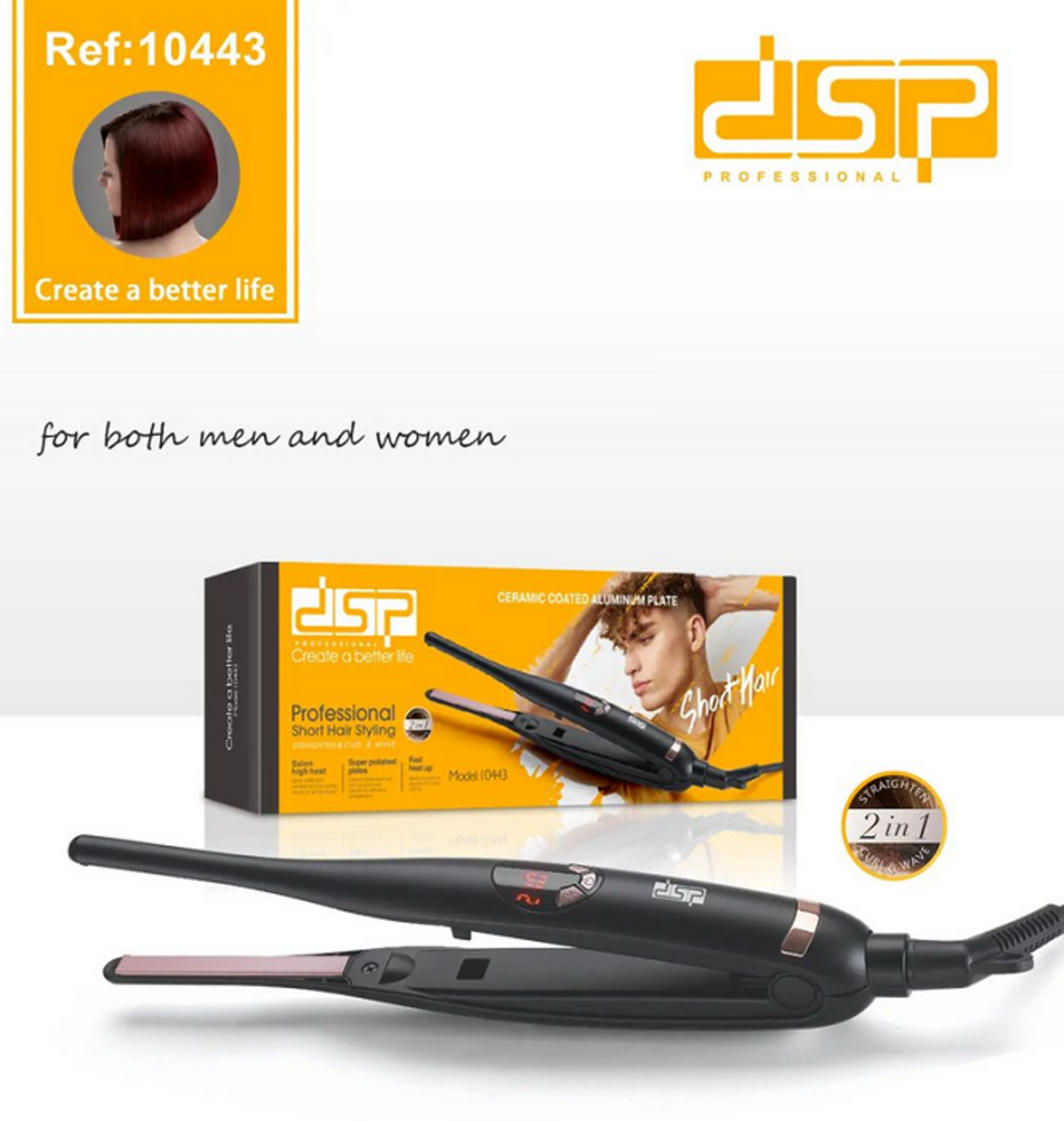 Преса за коса за къса коса - 10443 - DSP - 614184