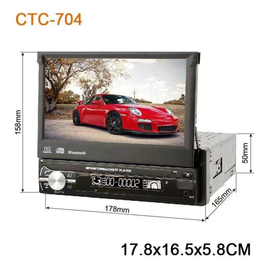 1 DIN Мултимедийна система за автомобили с 7 ” дисплей  - 704- 000350