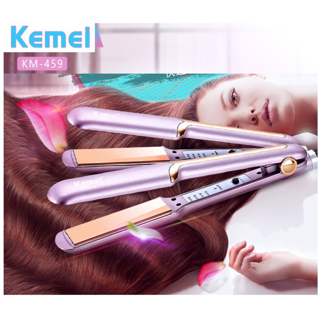 Преса за коса - KM-459 - Kemei
