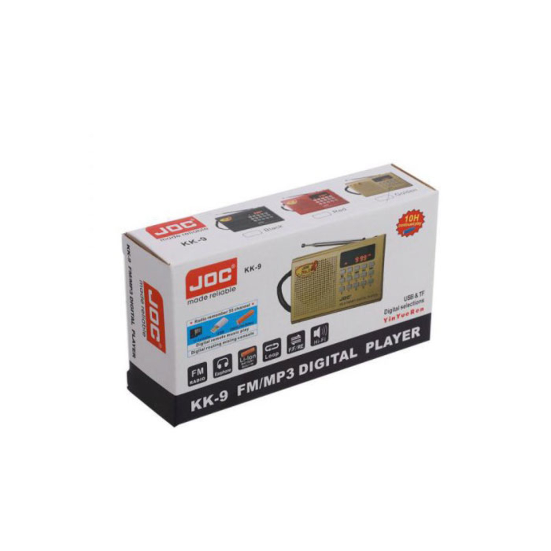 Акумулаторно радио - JOC-KK-9 - 800090 - Златисто