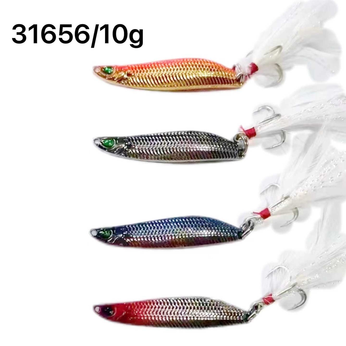 Изкуствена стръв - 10 гр - 31656
