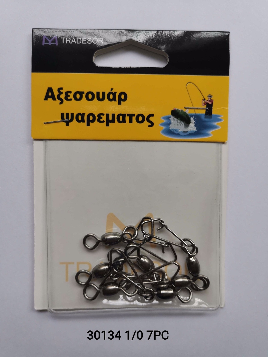 Риболовни вирбели с карабина - 1/0 - 7бр - 30134