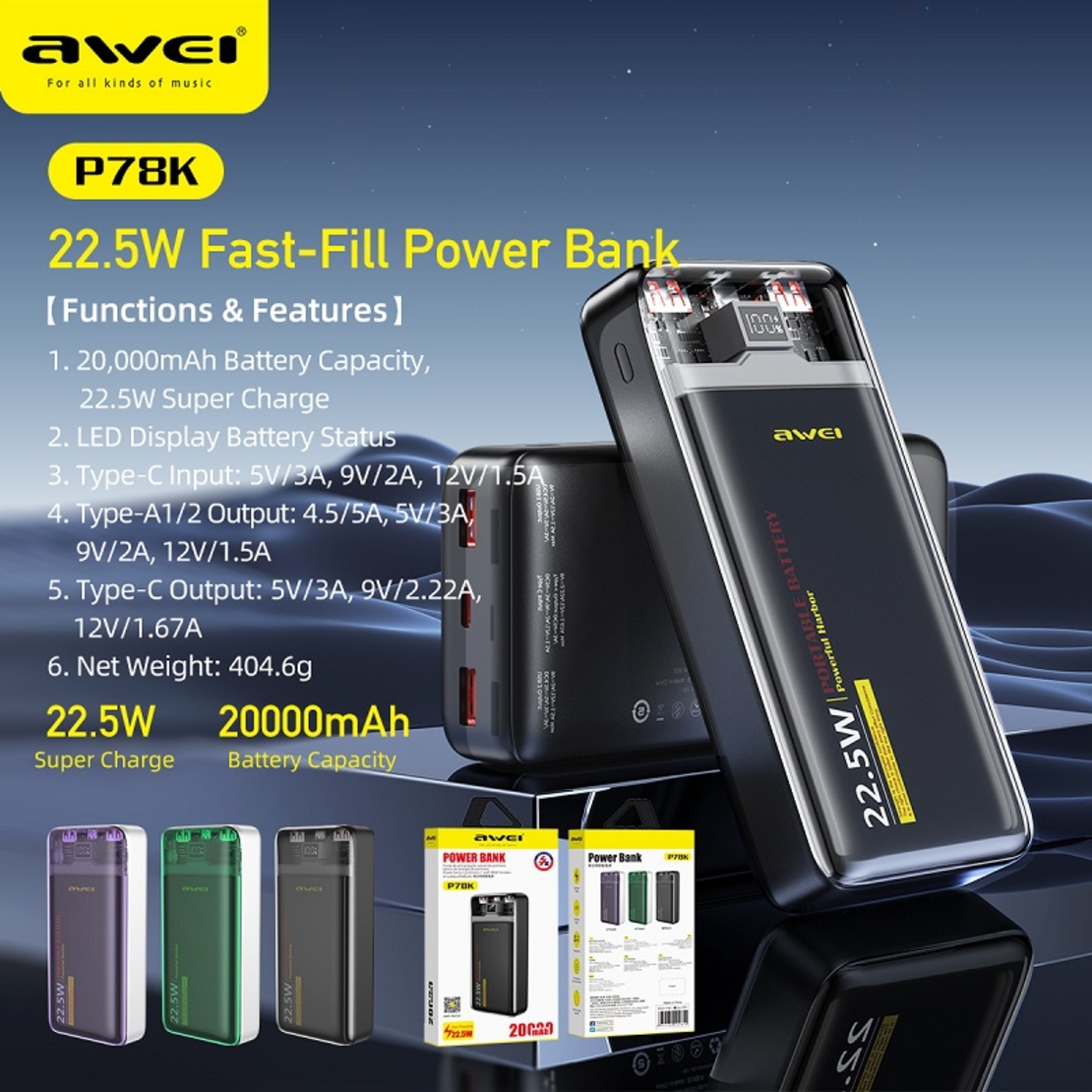 Външна батерия - 20.000mah - P78K - 22.5W - AWEI - 004855