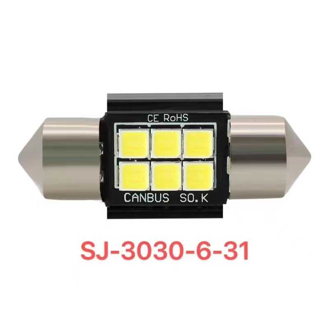Комплект от 2 броя LED крушки - 3030-6-31 - Canbus  - 674094