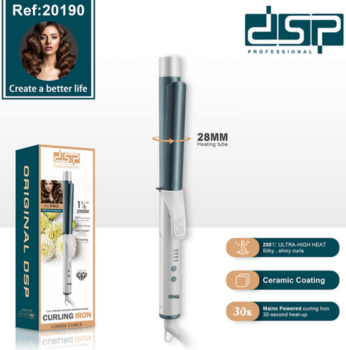 Маша за коса - 20190 - DSP - 615143