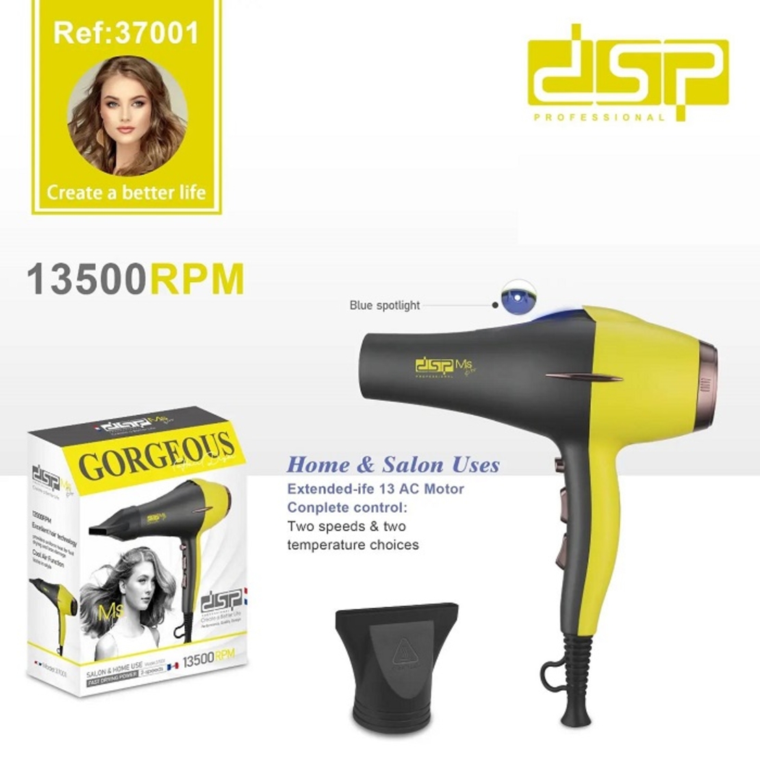 Сешоар - 37001 - DSP - 615846