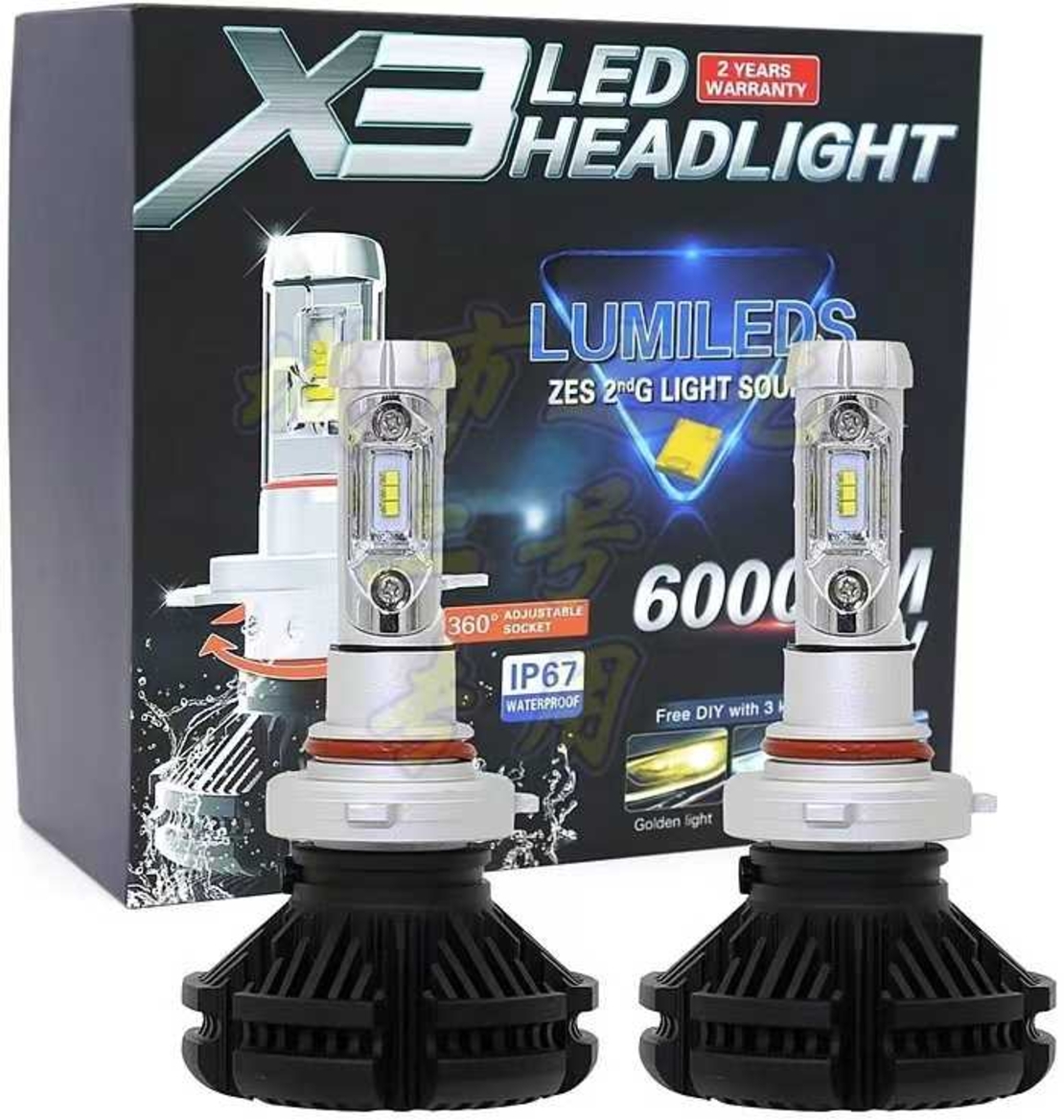 LED крушки- H11 - X3 - 501663