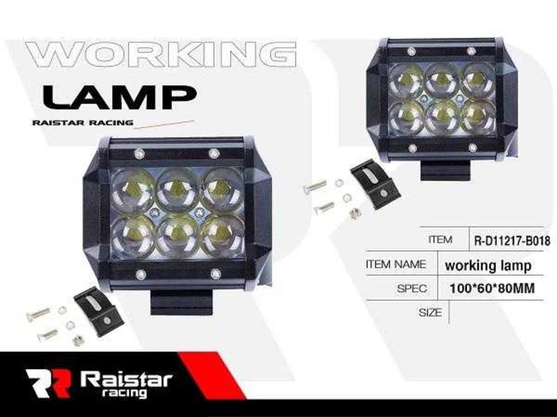 Автомобилен LED фар- R -D11217 -B018 - 110695