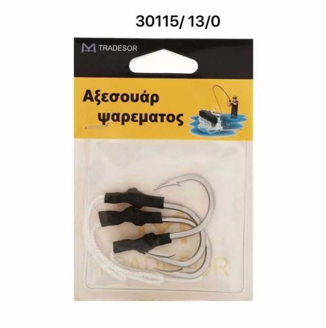 Комплект риболовни куки- #9 - 2 мм - 30113