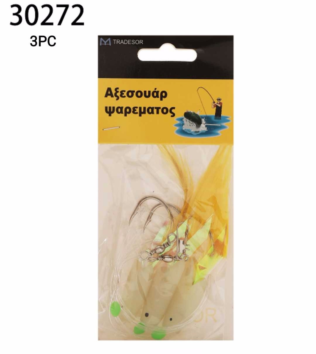 Изкуствени силиконови примамки - 3бр - 30272
