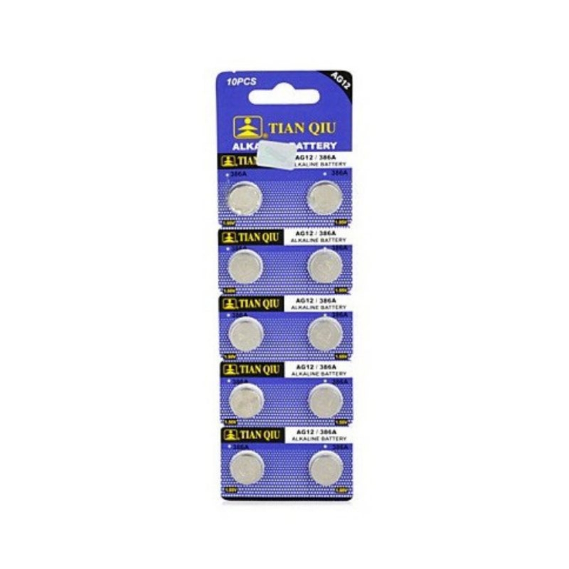 Алкални батерии - AG12/LR43H/386A – 1.5V - 10pcs - 681125