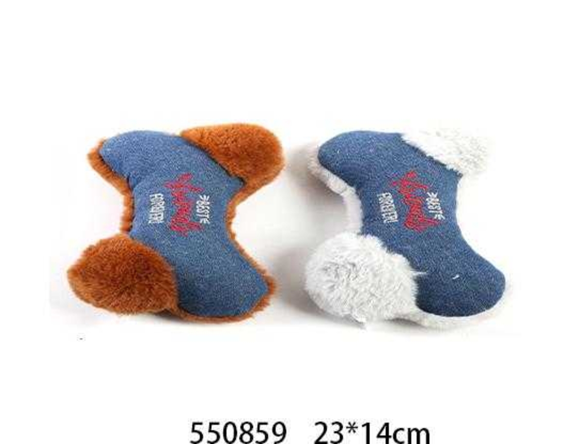 Плюшена играчка за кучета – 23x14см – 550859