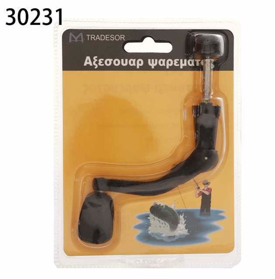 Дръжка за риболовна макара - 30231