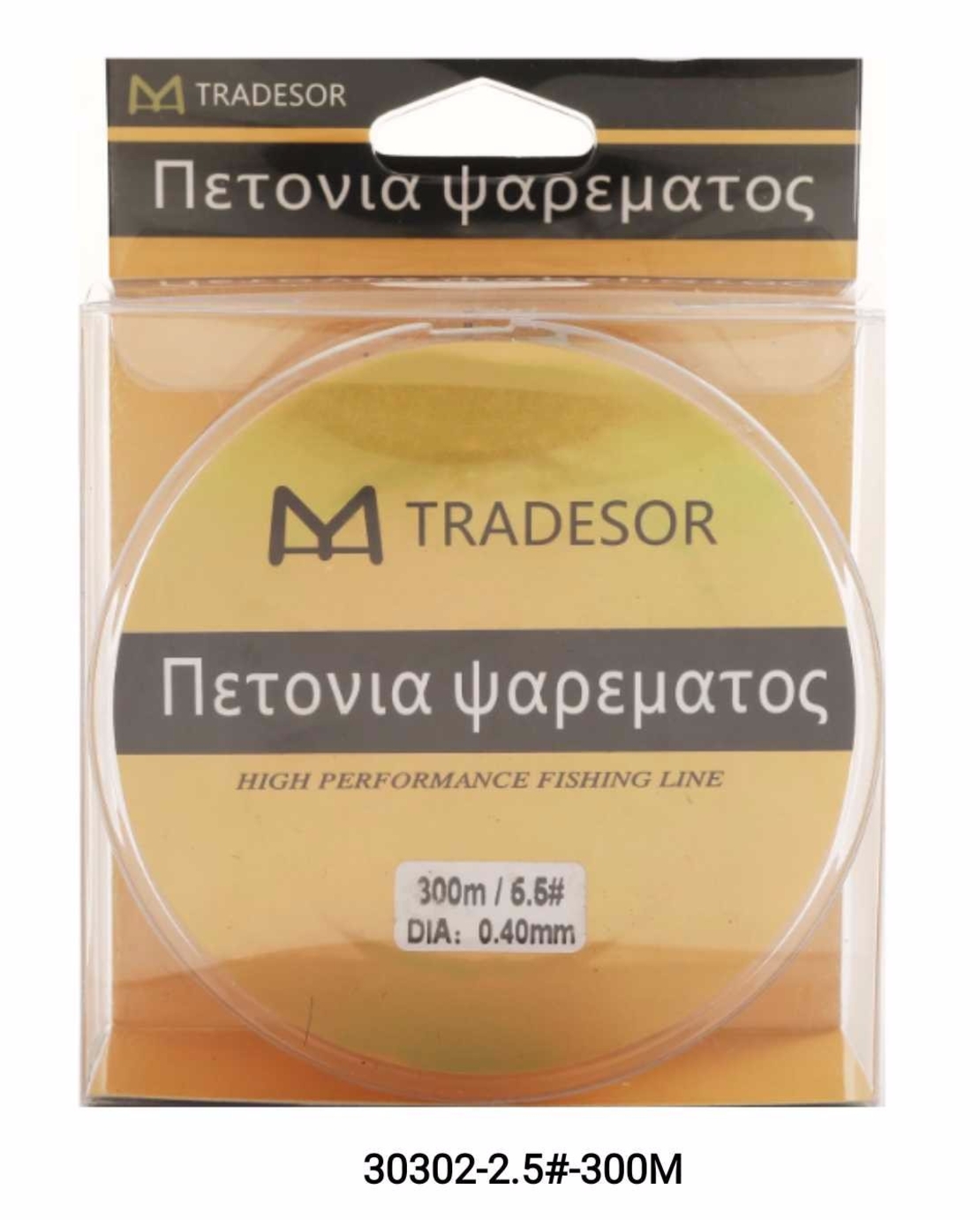 Влакно за риболов- 300м - 2.5 - 30302