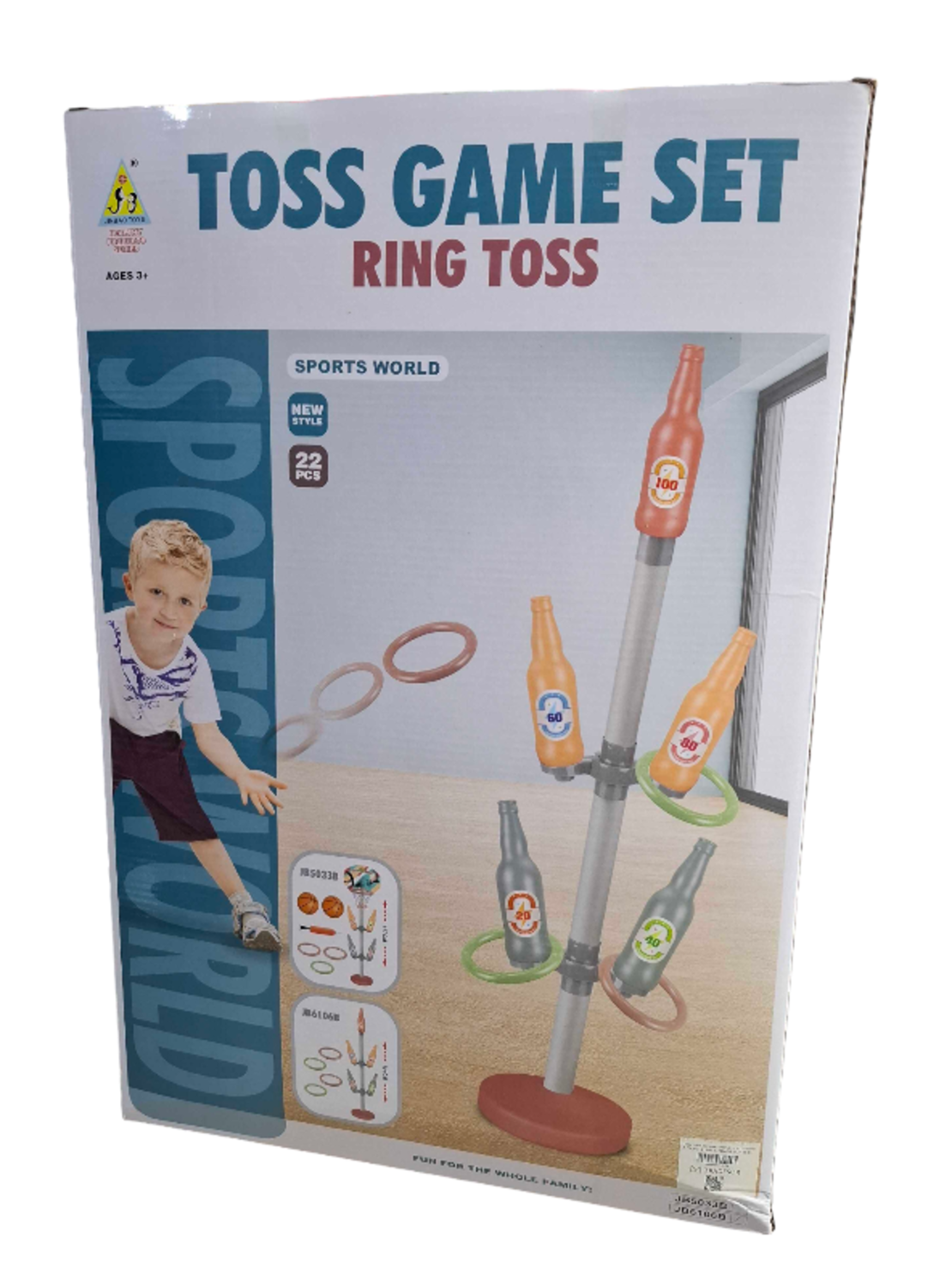 Игрален комплект - Хвърляне на рингове - JB6106B - 345174
