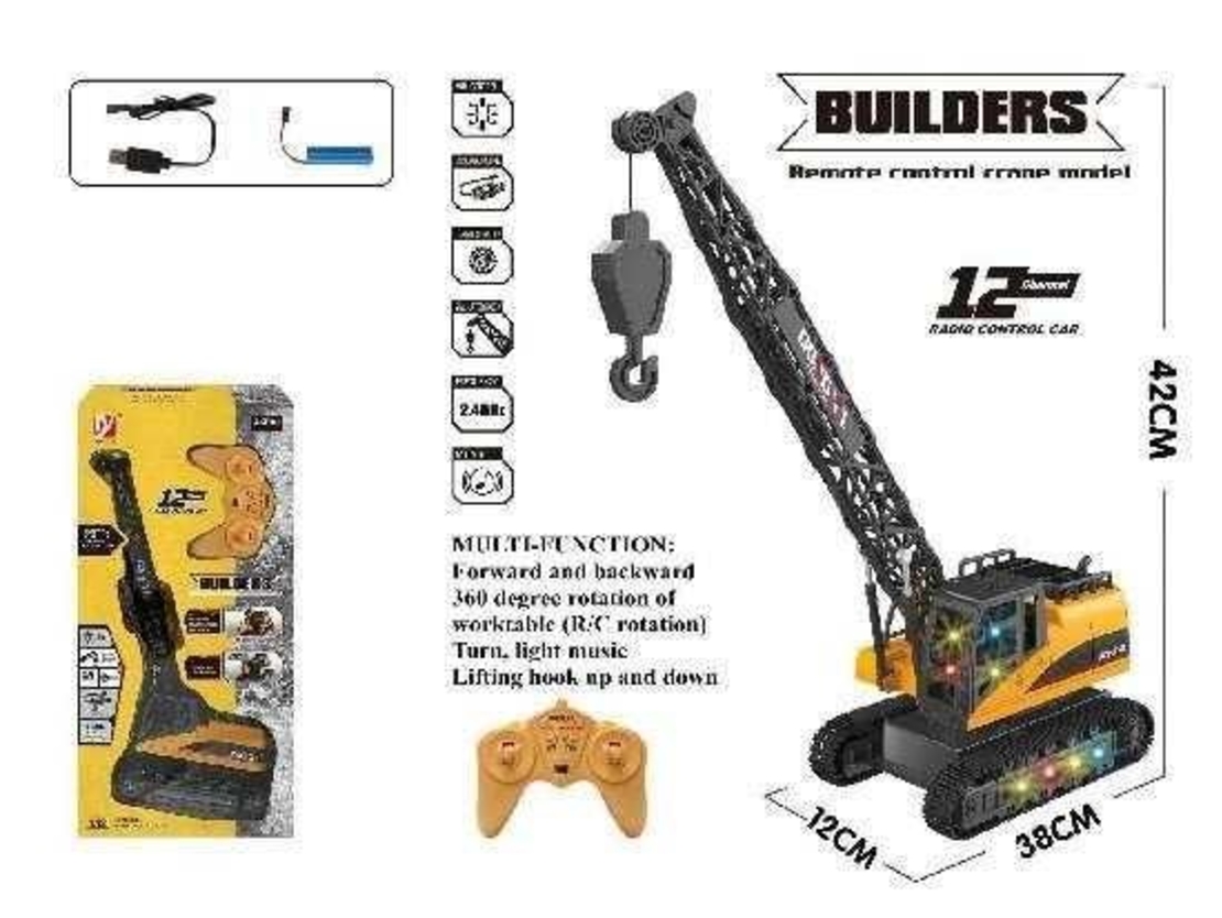 RC превозно средство – Кран - A8863-1251:12 - 3.7V - USB - 308279