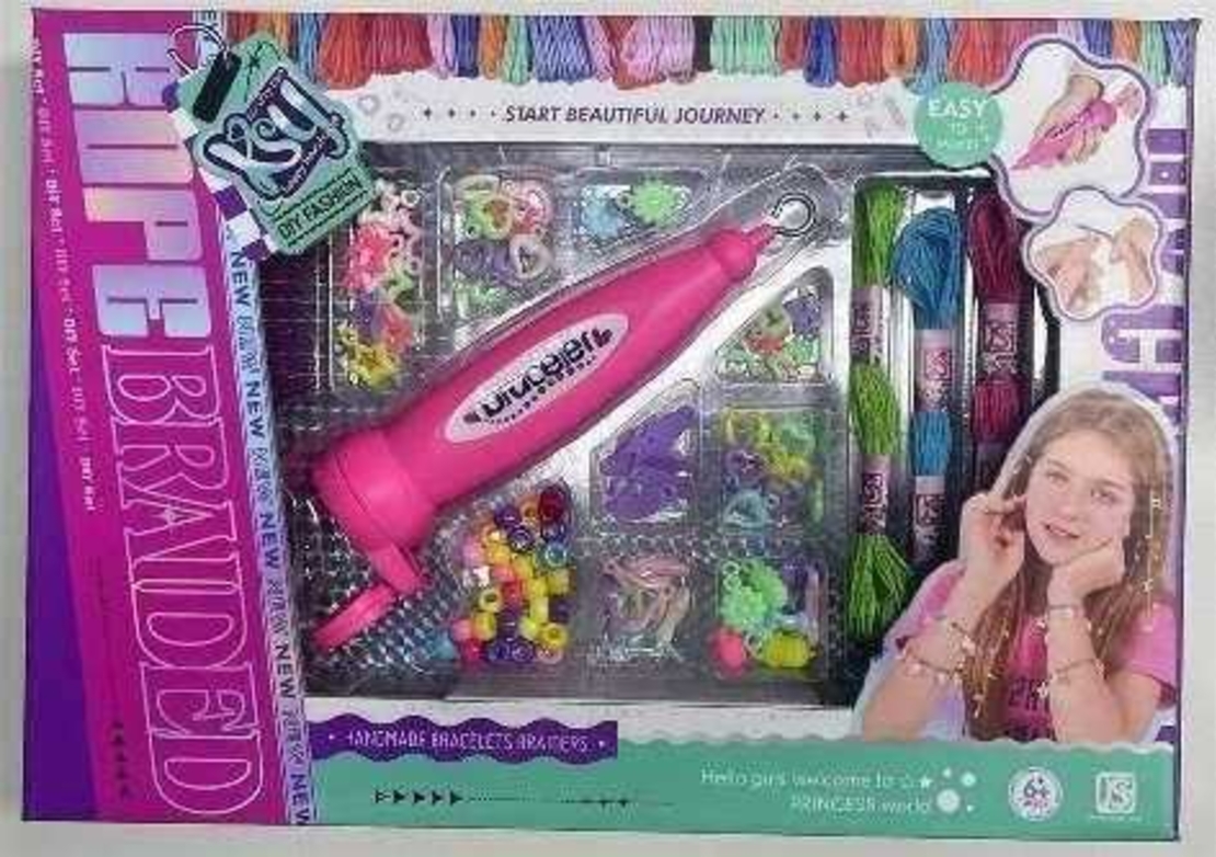 Детски комплект за плитки - KSY802 - 730227
