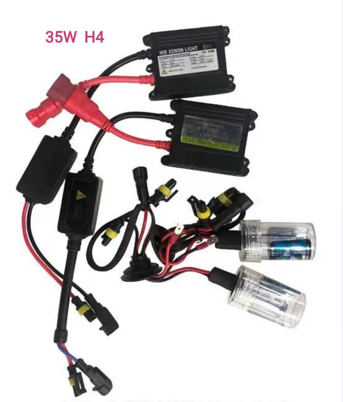 Комплект ксенон - H4 - 35W - HID - 674223