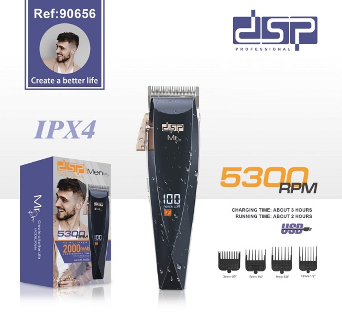 Машинка за подстригване - 90656 - DSP - 614788